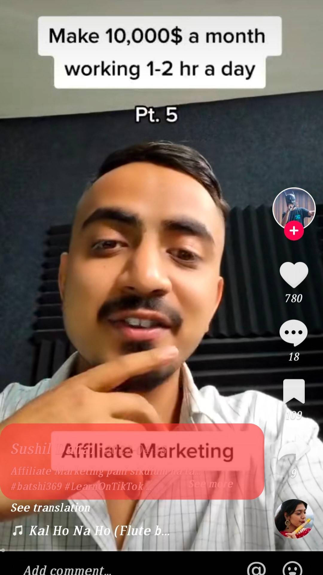 How Much Does TikTok Pay per 1,000 Views? ITGeared