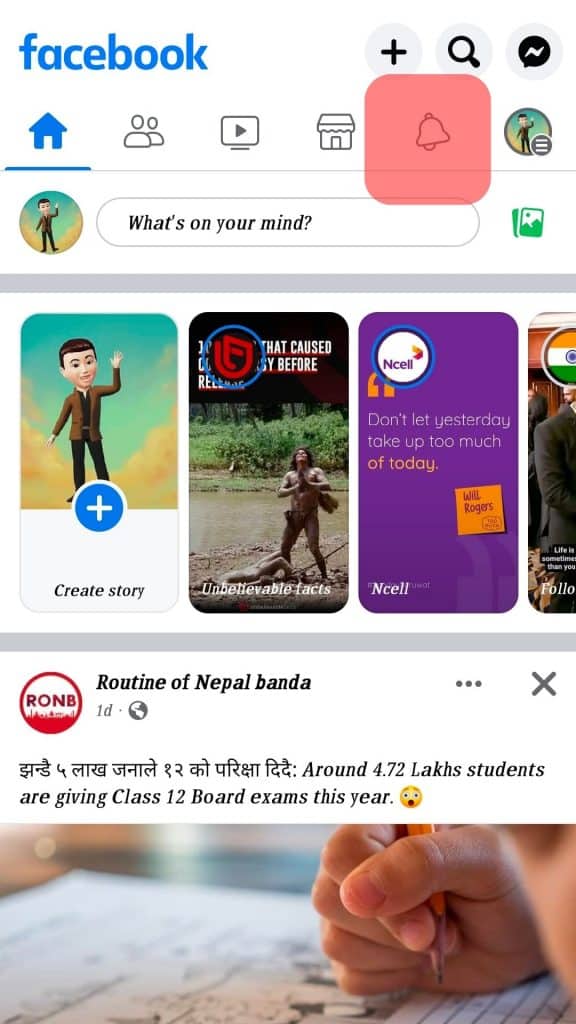 How To See Group Invites on Facebook ITGeared