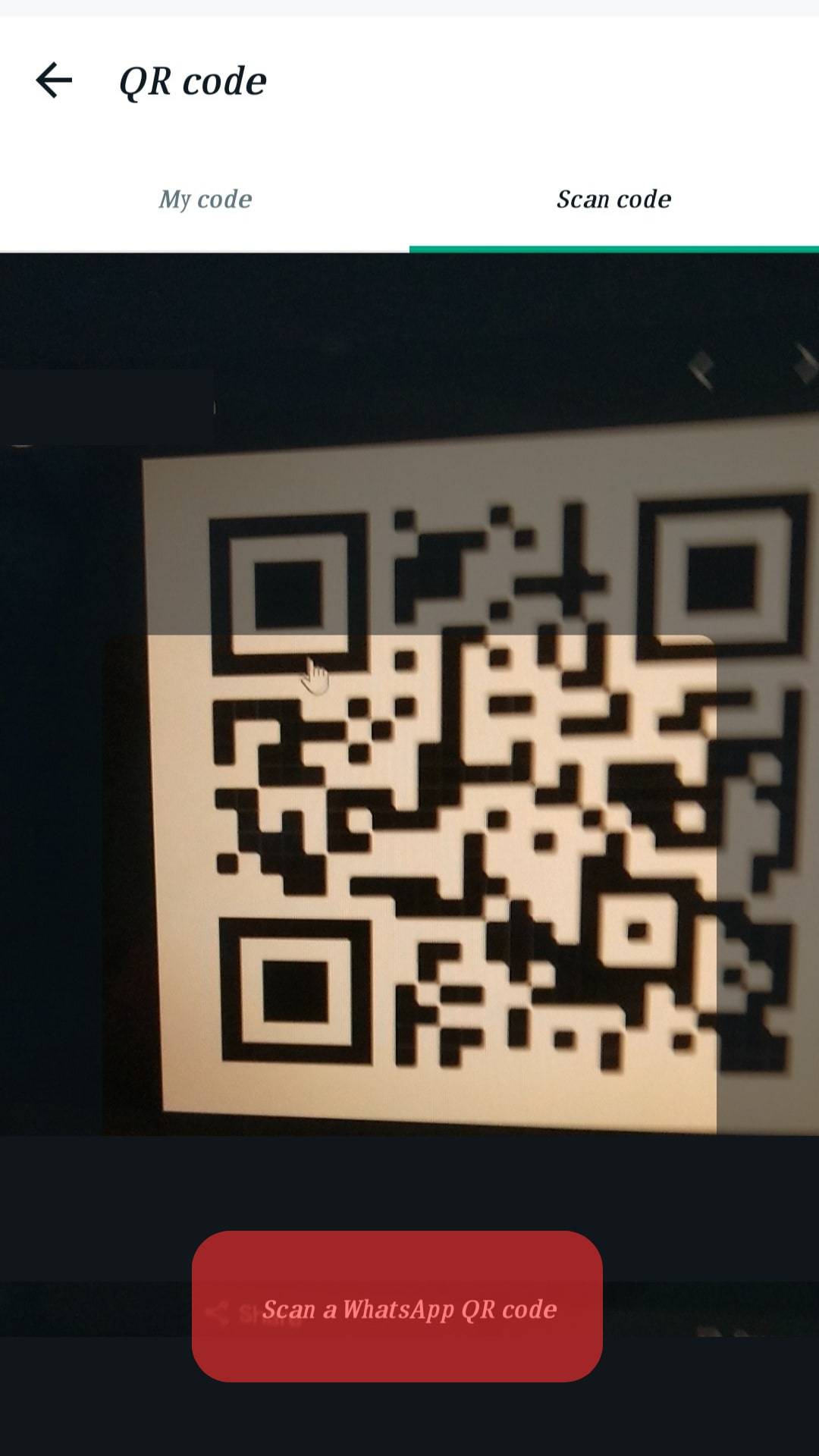 Capture The Code Displayed