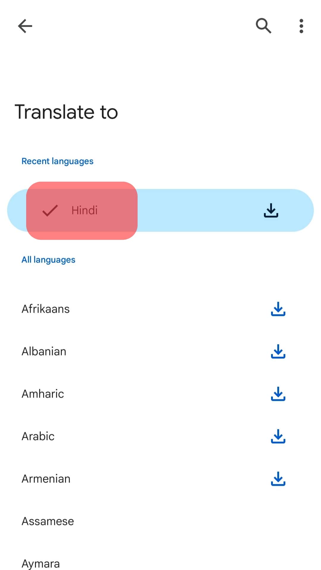 Choose Your Desired Language