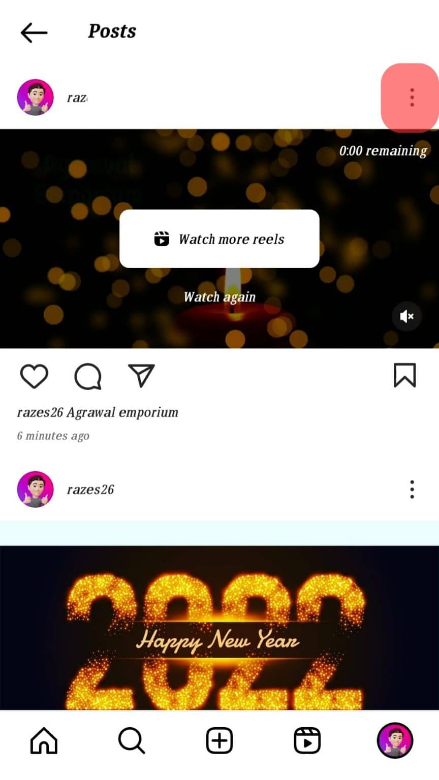 How To See Current Public Reshares on Instagram ITGeared
