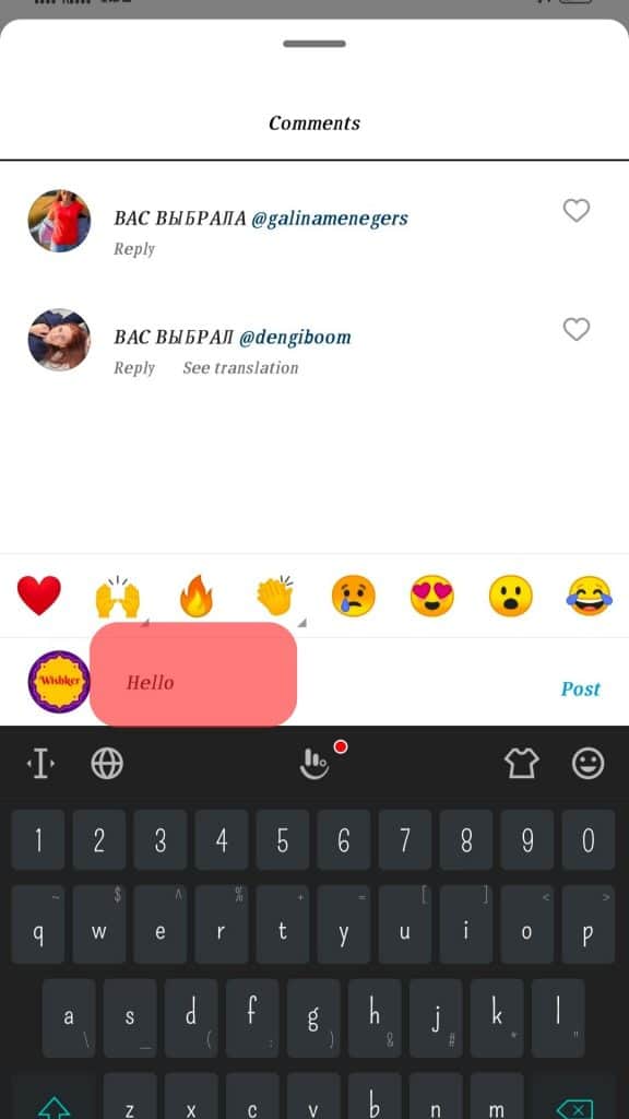 Comment On Posts And Stories Instagram