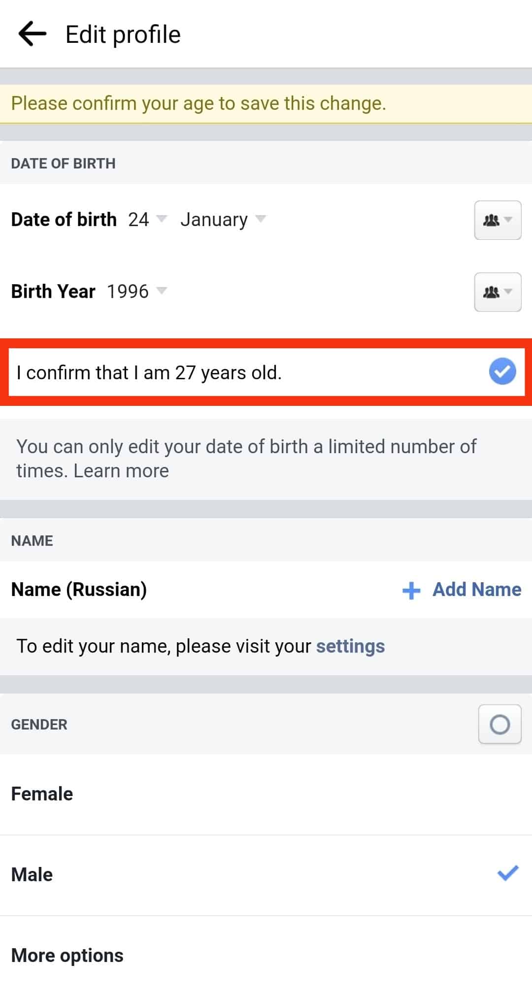 Confirm Your New Date Of Birth