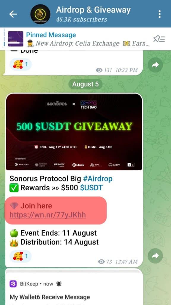 Giveaways Telegram