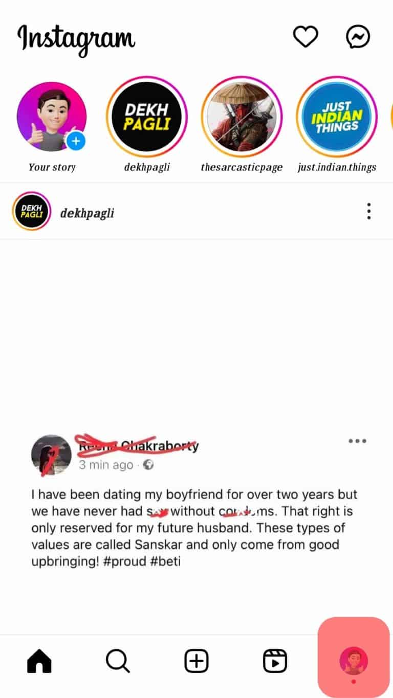 How To Approve Tags on Instagram? ITGeared