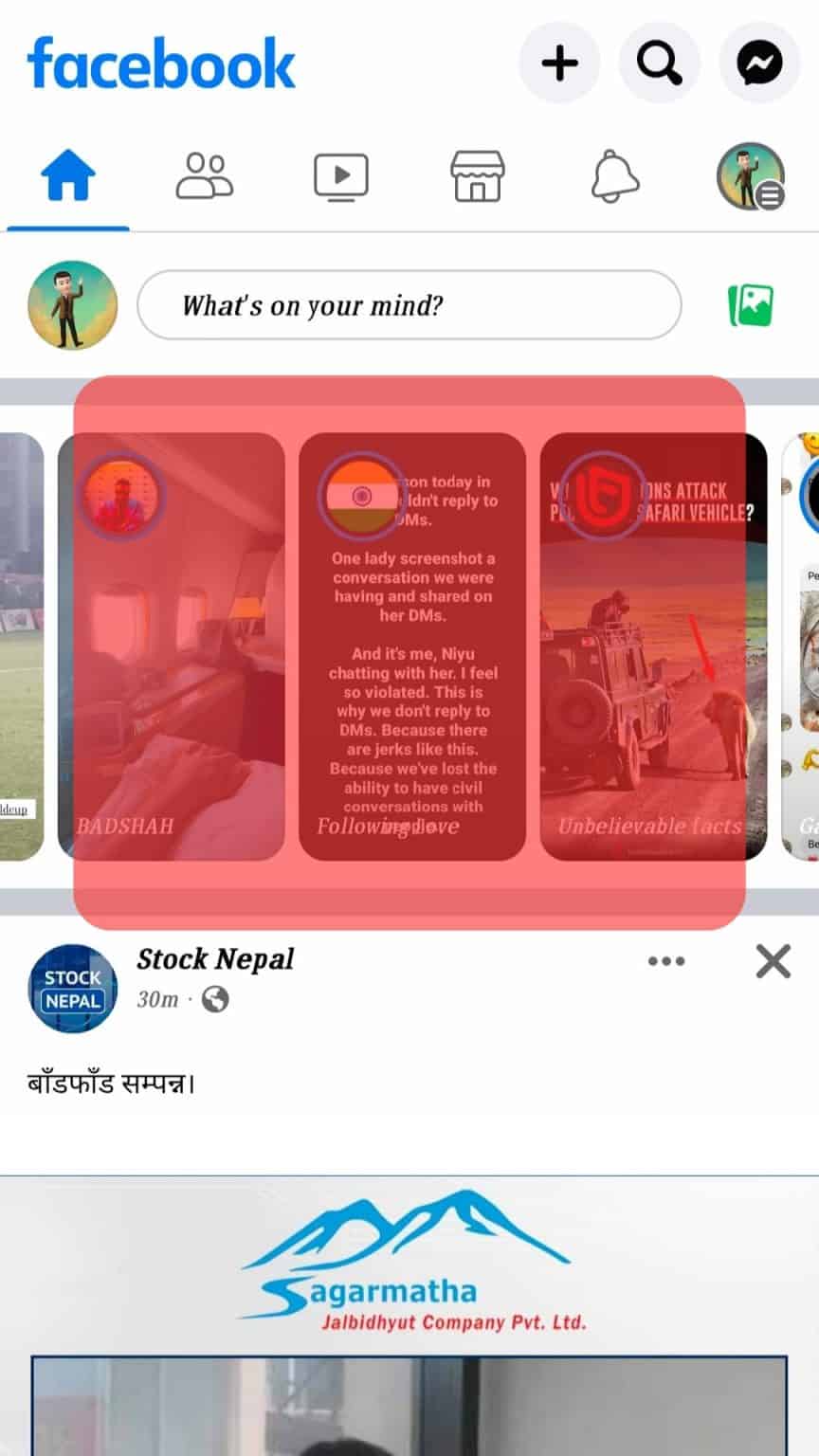 How To Mute All Stories on Facebook ITGeared