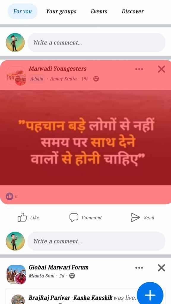 How To Share a Post From a Closed Group on Facebook? ITGeared