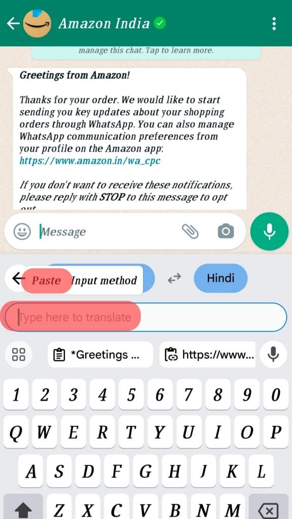 How To Automatically Translate WhatsApp Messages | ITGeared