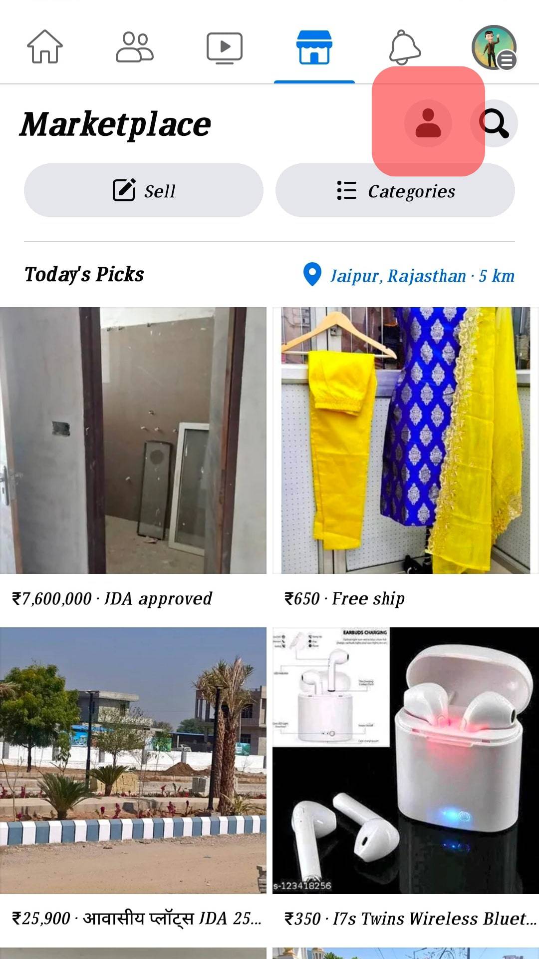 Person Icon Facebook Marketplace