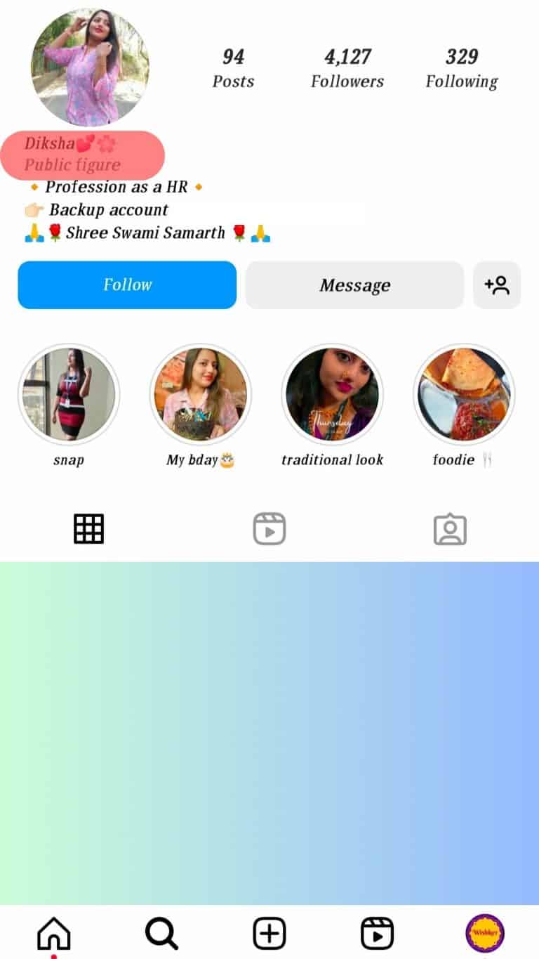 What Is a Public Figure on Instagram? ITGeared