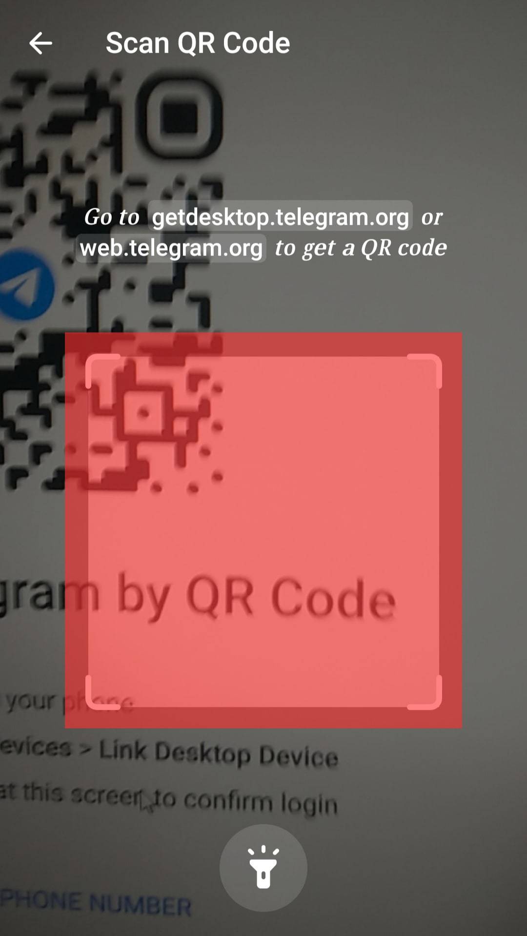 Scan The Qr Code