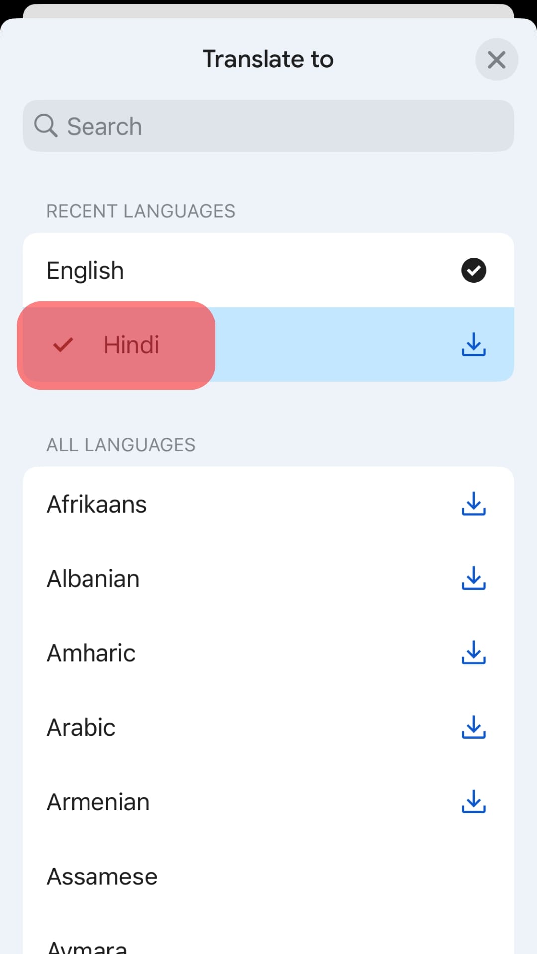 Select The Language You Wish To Convert To.