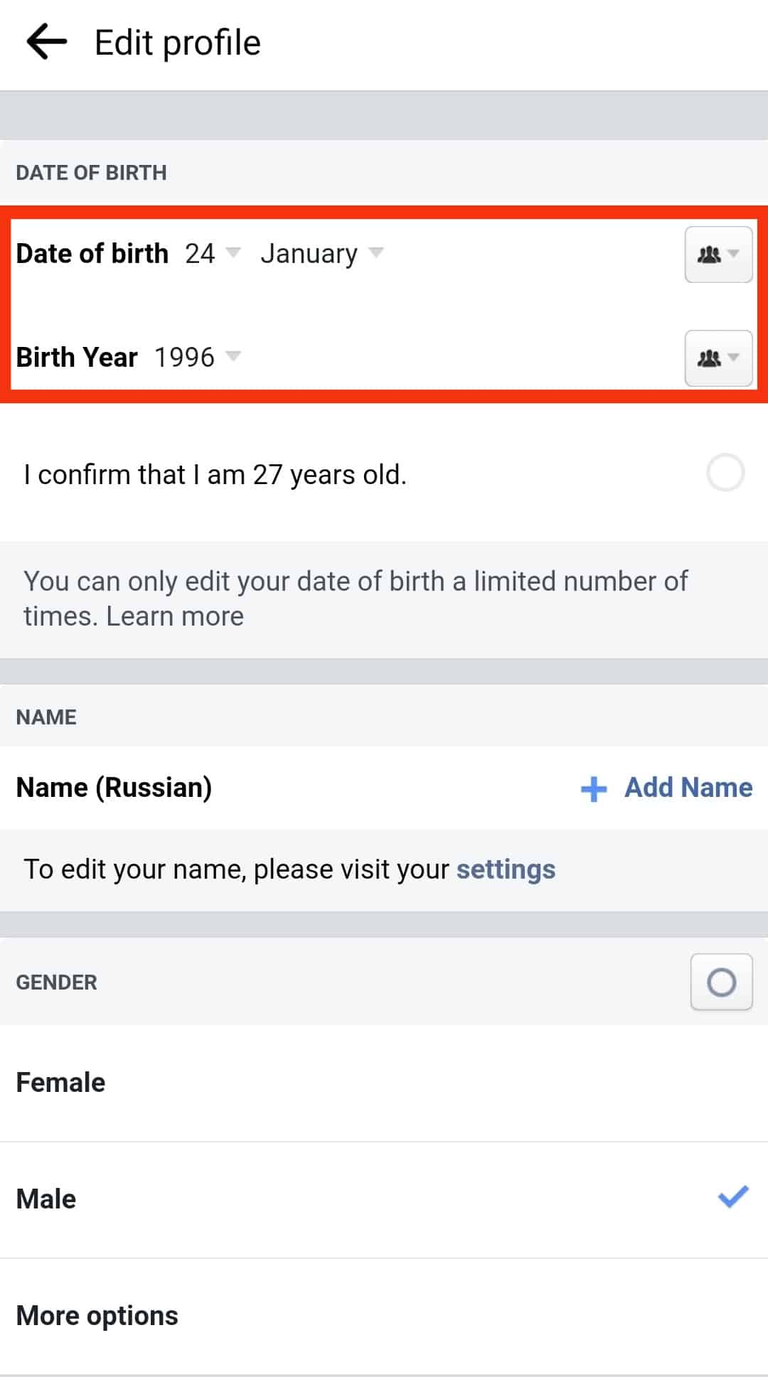 Set Your New Date Of Birth