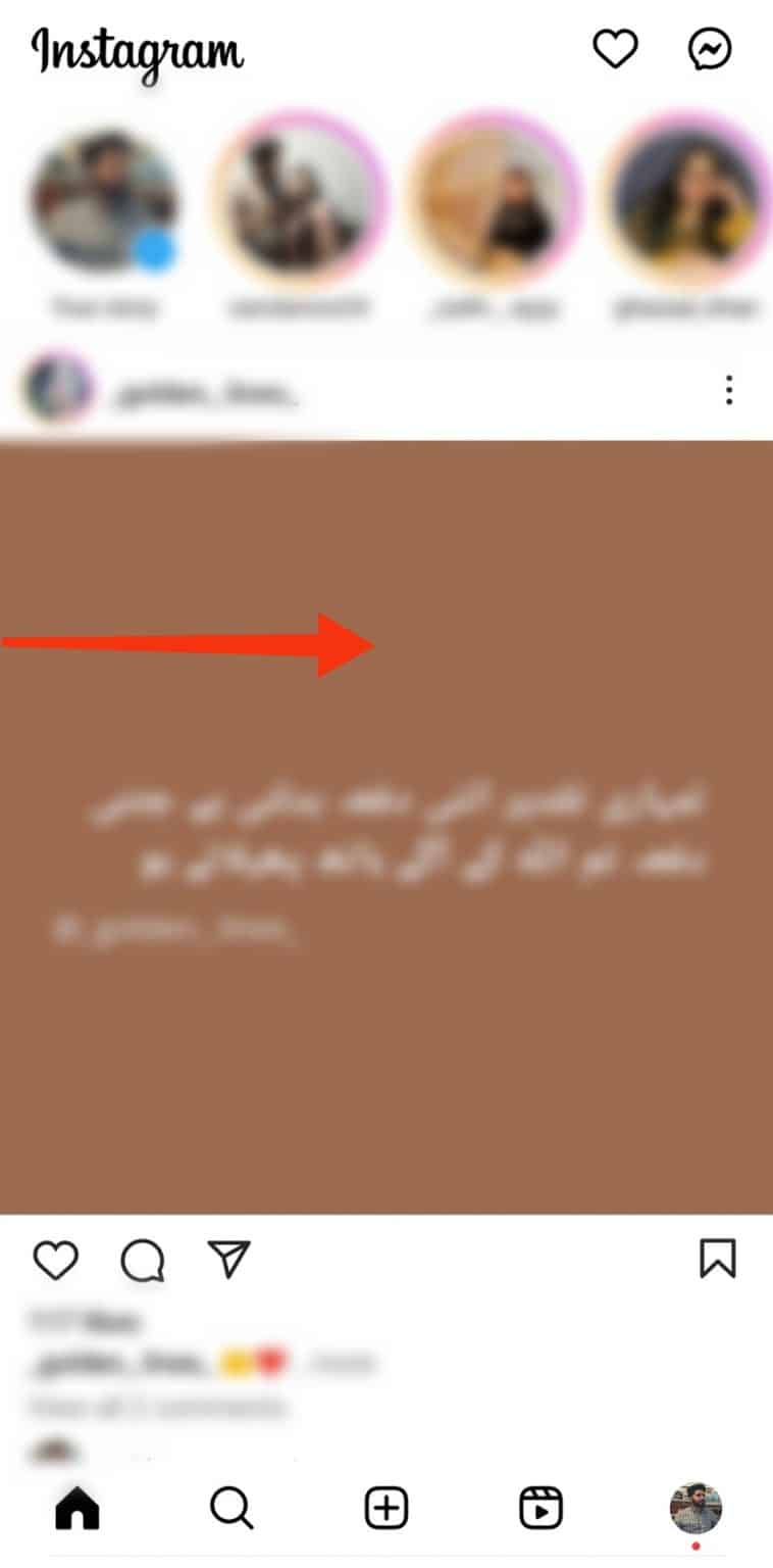 How To Add Highlights on Instagram From Camera Roll? ITGeared