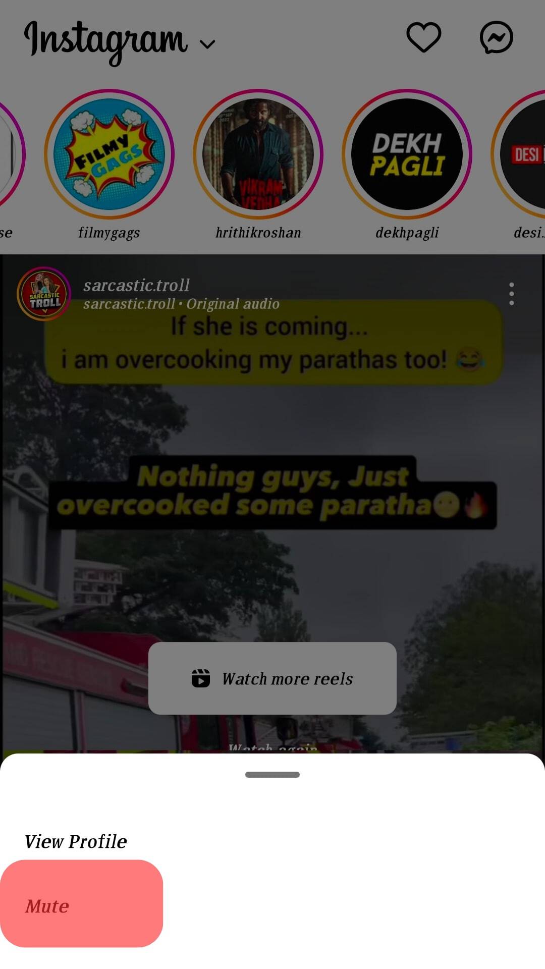 Tap On Mute, And Their Story Will Disappear