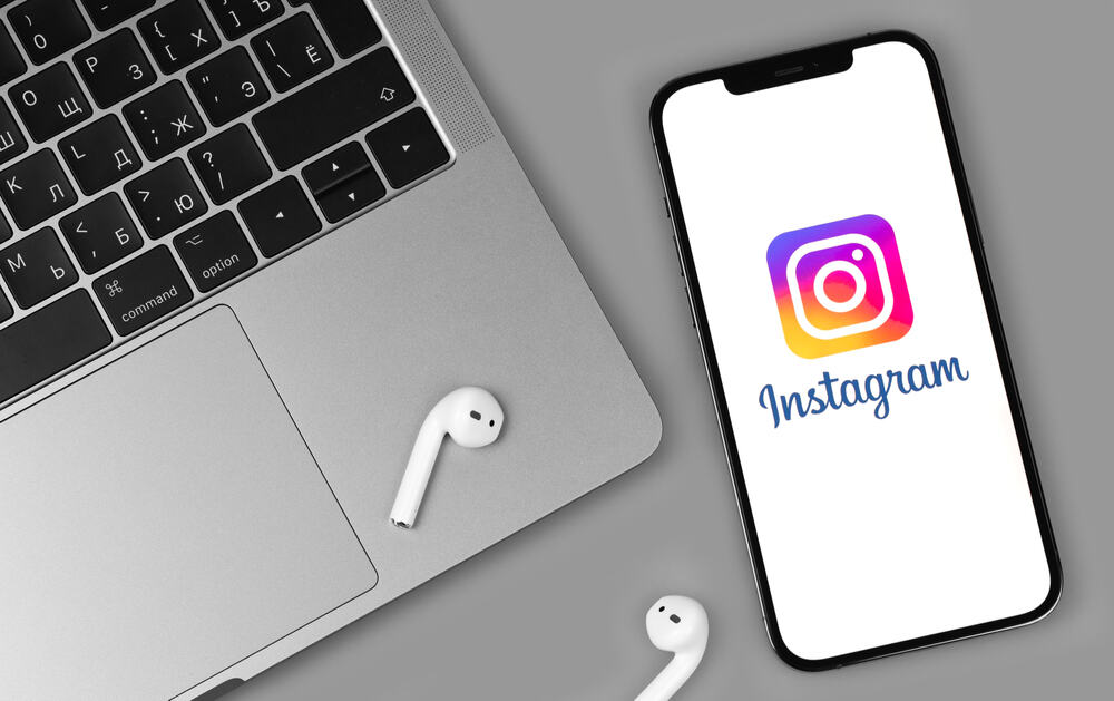 How To Ask For Music Recommendations On Instagram