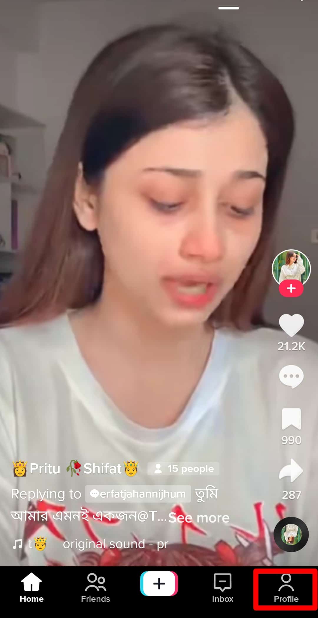 Open Tiktok Tap On Profile Located At Bottom Right Tiktok