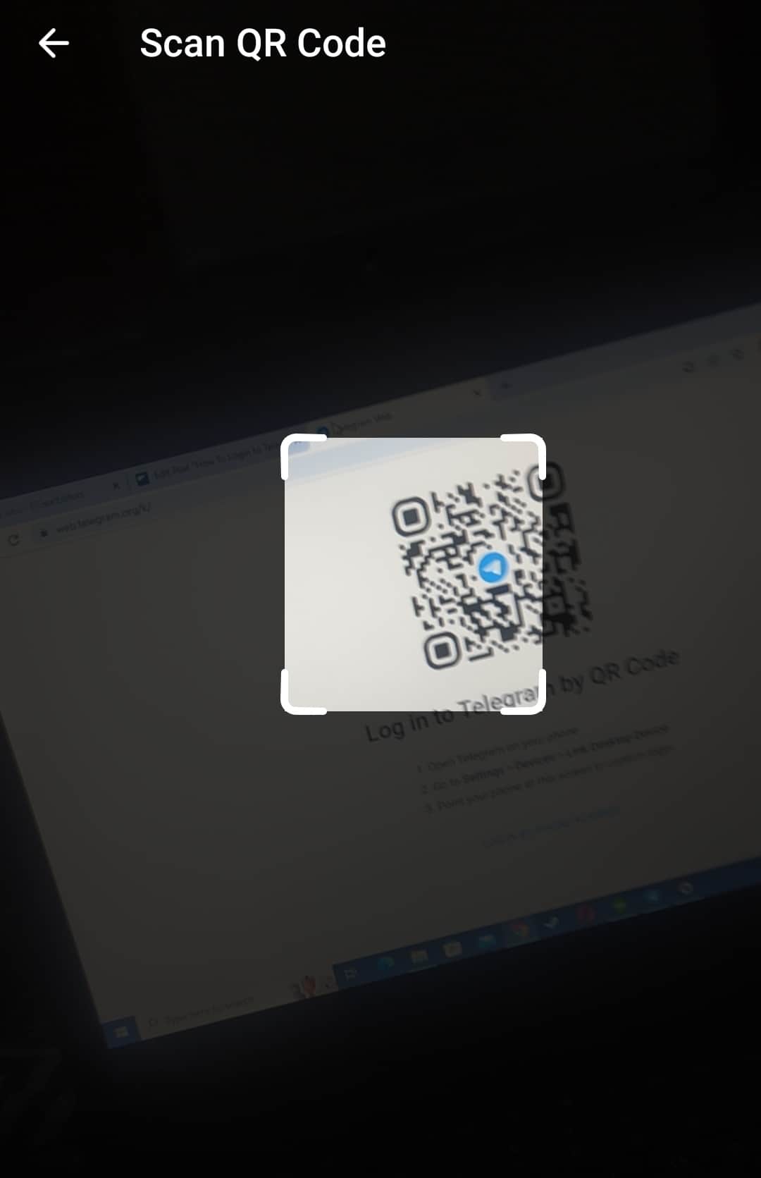 Scan The Displayed Qr Code